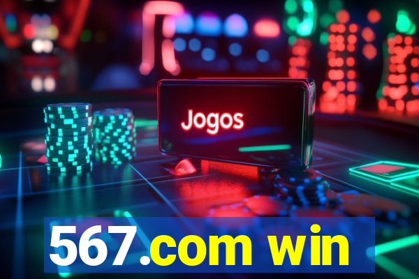 567.com win